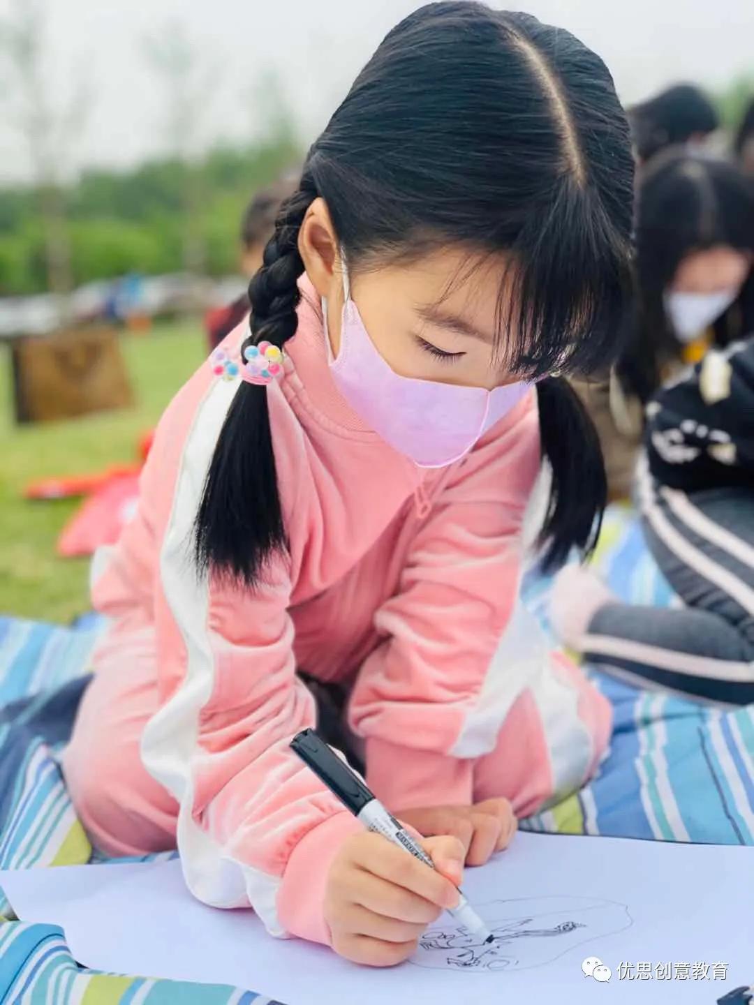 优思户外学校向你发出邀请——视觉笔记课“公园藏宝图”本周出发