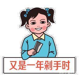 既可以玩又可以赚钱,既可以玩好玩的游戏又可以赚钱