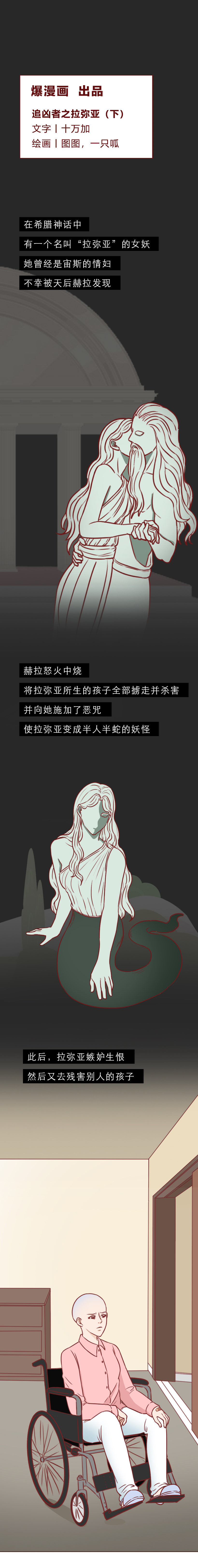 为了钱毁了女儿的一生,为了钱毁掉女儿的一生