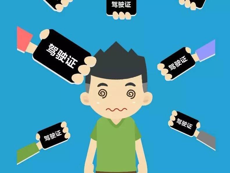 驾照考试趣事,我考驾照的辛酸历程