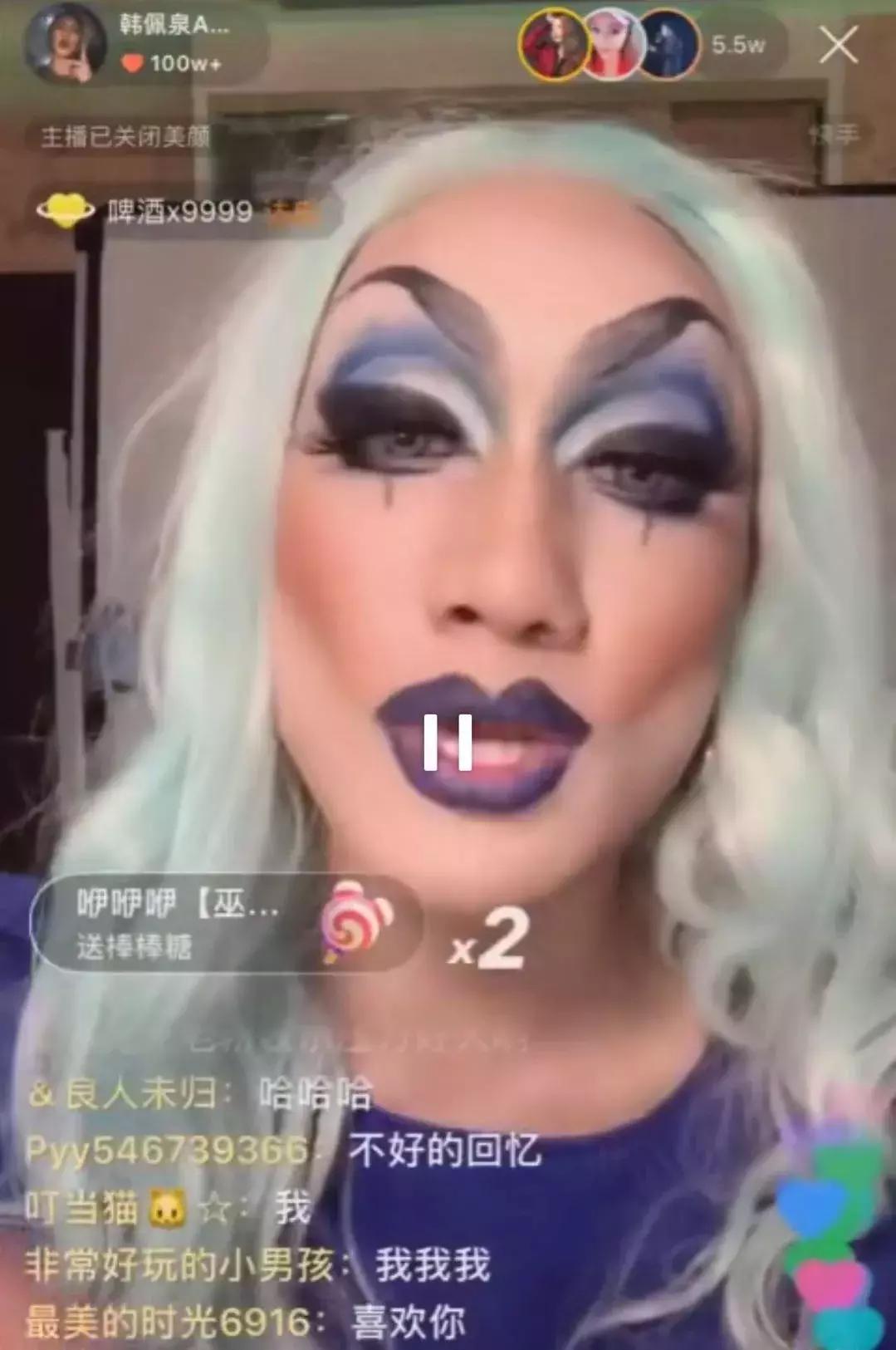 何蓝逗蘑菇屋低情商行为,何蓝逗低情商原视频