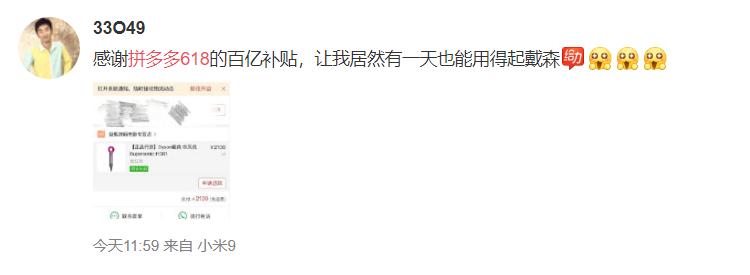 鎷煎澶氱粰濂虫湅鍙嬩拱鎵嬫満,鎷煎澶氫拱绀肩墿濂虫湅鍙嬭鍒嗘墜
