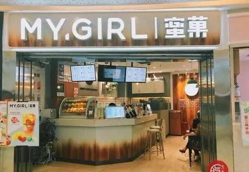 哪些奶茶店赚钱,奶茶店赚钱的多还是亏钱的多