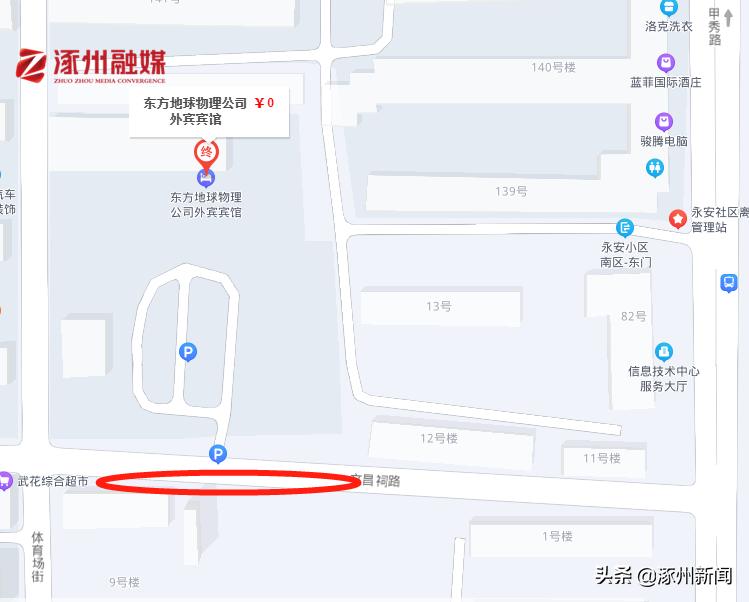 体育公园最美风景线,球场最美风景线