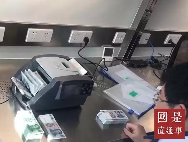 反假币问答小知识,反假币几个方案