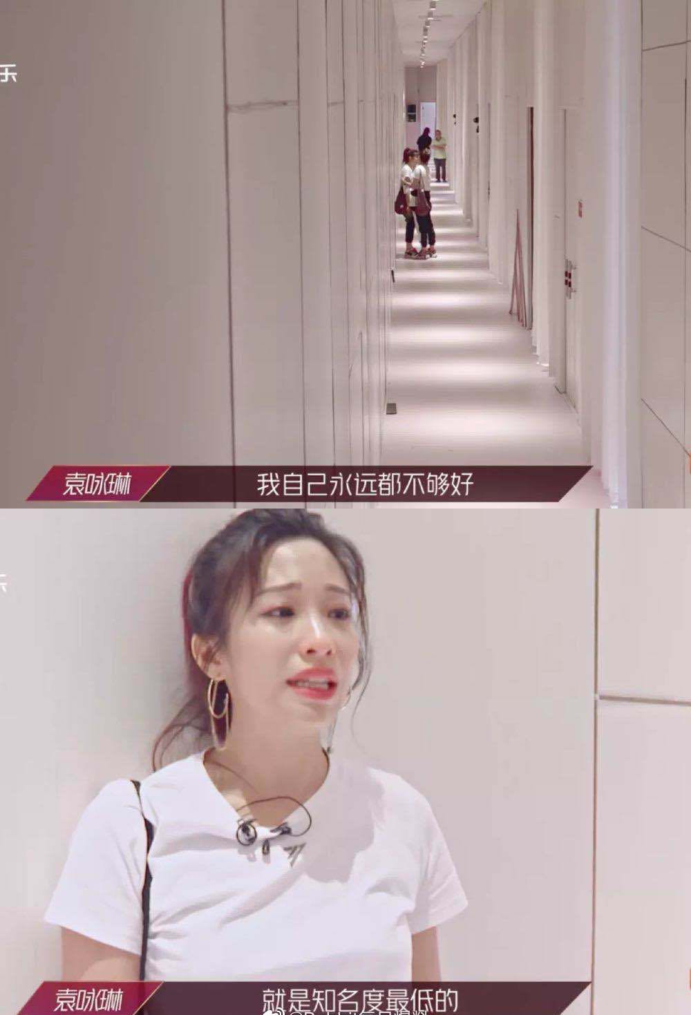 阿朵被淘汰的完整版,阿朵回应淘汰完整视频