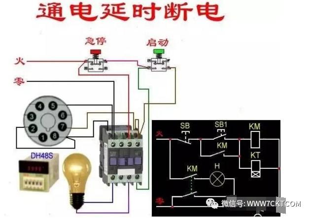 家装照明电路实际走线,家装照明线路简单安装