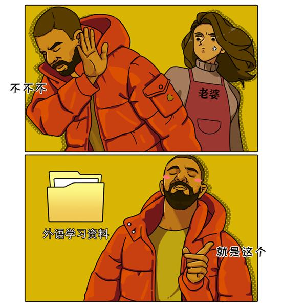 看色情片,会如何损伤你的大脑?无论男女,都要了解一下