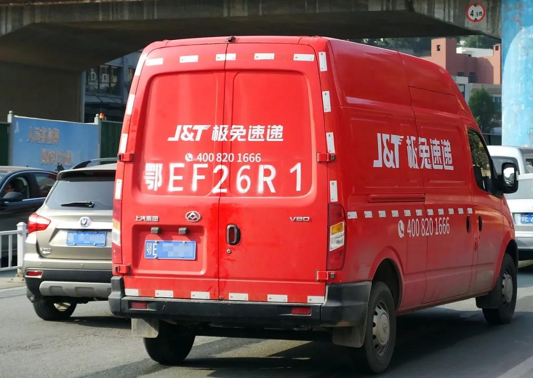 双11快递一直在路上,双11的快递来晚了