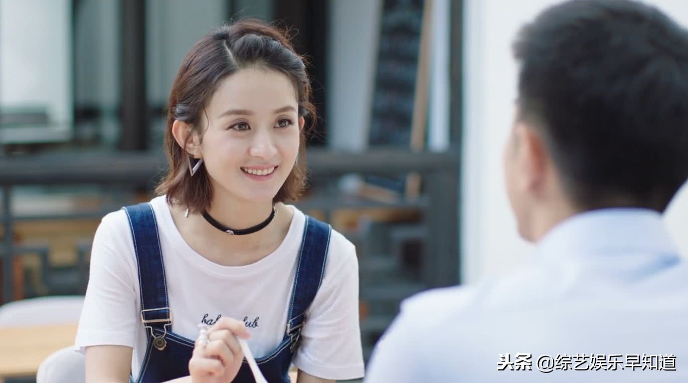 金瀚谈倾城时光,金瀚评价陈乔恩