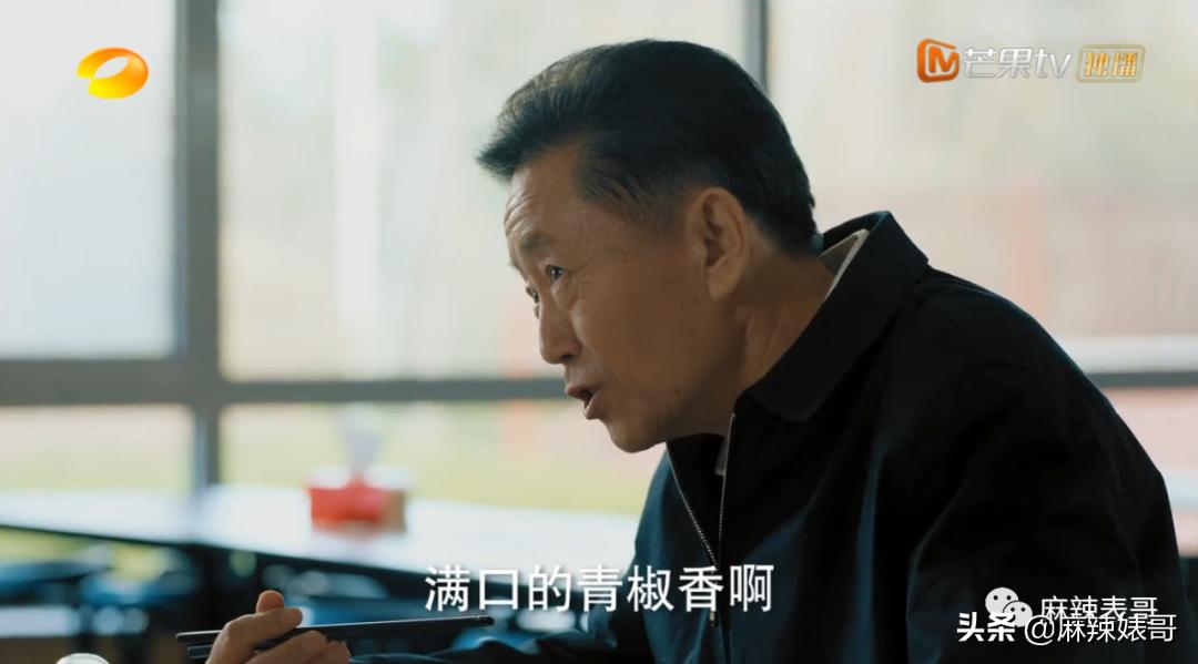 ​这是扶贫剧？开玩笑的吧…