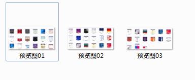 请柬模板图片手绘,电子请柬素材图片大全