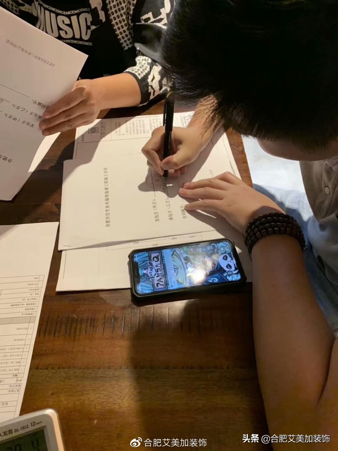 仕嘉名苑新消息,仕嘉名苑六号楼