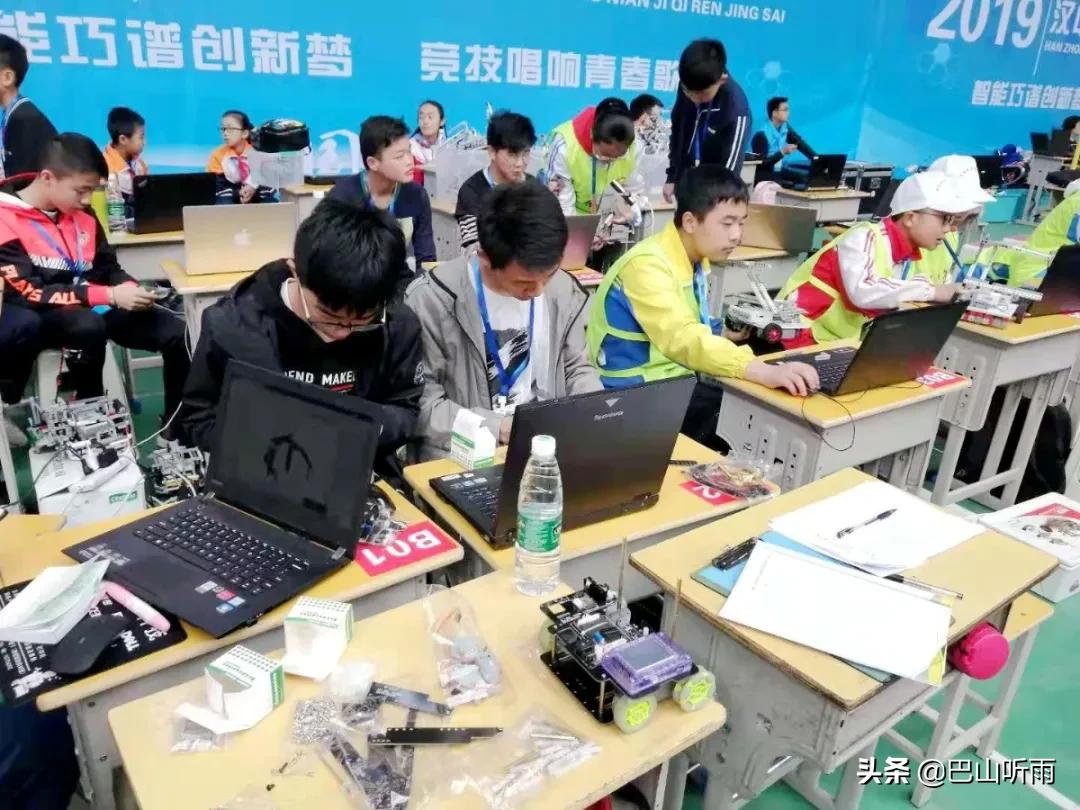 网上校园开放日,网上教学开放周宣传片