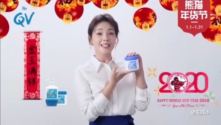 XpandaGo(熊猫出没)