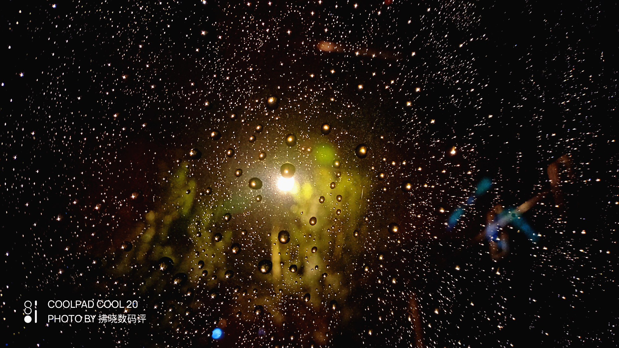 酷派cool20测评游戏,酷派cool20发布时间