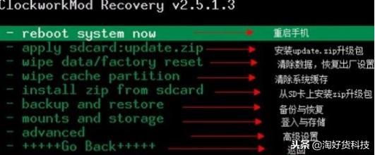手机密码忘了怎么解锁不用重置,忘记手机解锁密码怎么办不能关机