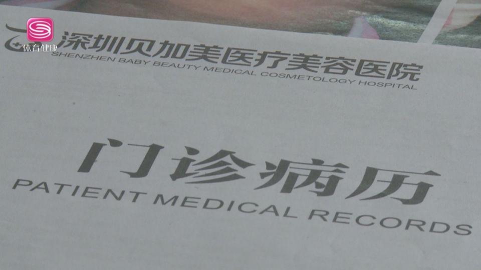 膨体加耳软骨隆鼻感染风险大吗,膨体隆鼻感染必须取出吗