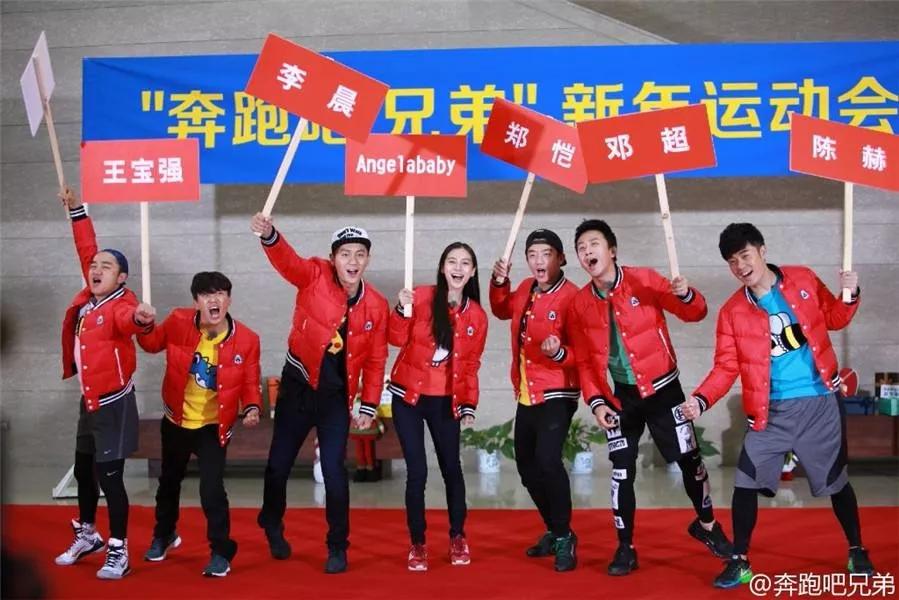 王宝强陈思诚访谈录,王宝强和陈思诚采访