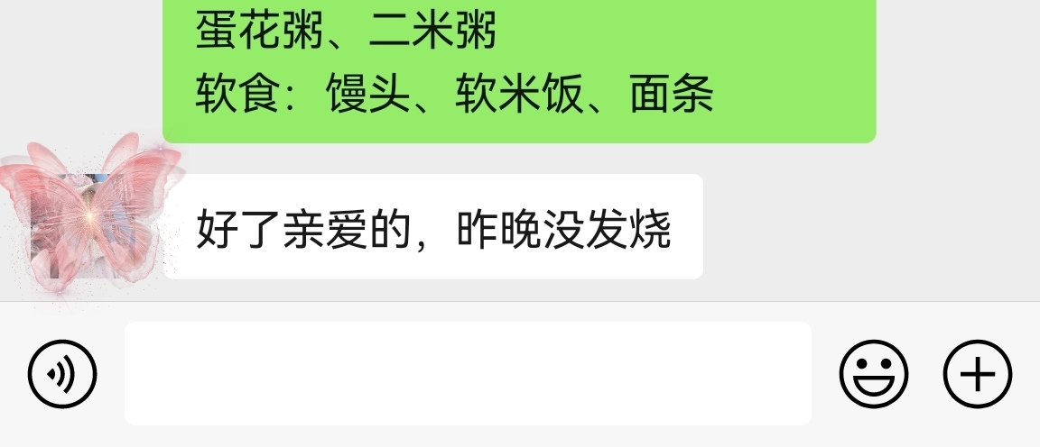 孩子夏季发烧的原因有哪些,儿童夏季发烧的原因有哪些