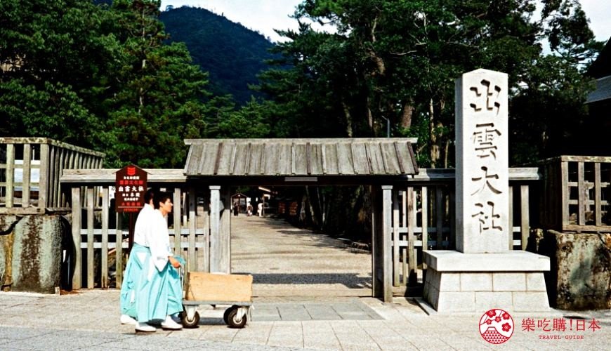 日本神社大全,日本寺庙神社神签