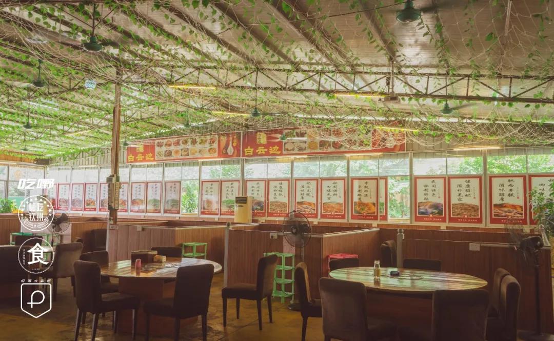 广州正宗顺德火焰醉鹅,广州火焰醉鹅