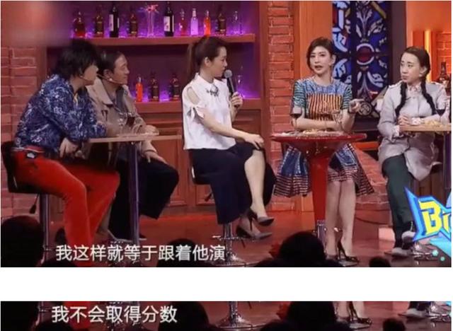 刘德华评价贾静雯视频,刘德华评价贾静雯康熙来了