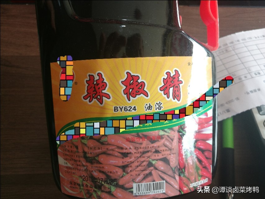 卤肉国家禁止使用的添加剂有哪些,揭秘卤菜放什么添加剂颜色更好看