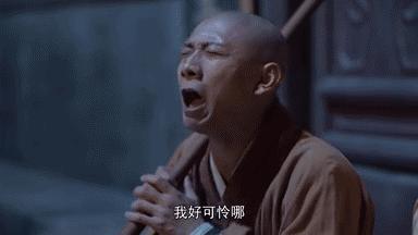 新鹿鼎记真不好看吗,新鹿鼎记曝光