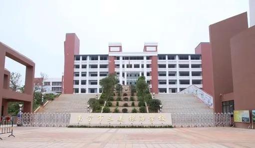 南宁中学中考成绩排名一览表,龙堤中学在南宁排名