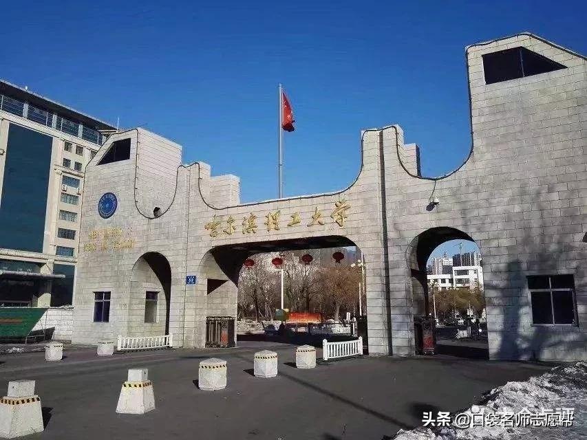 高考理科好一点的二本学校,高考理科好一点的一本学校