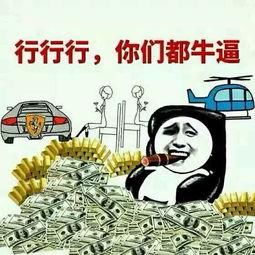 如果游戏下架了充的钱怎么办,游戏停运了怎么充