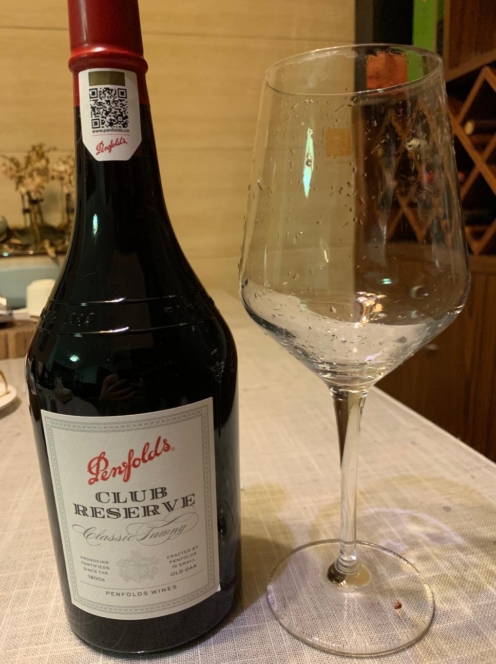 平价红酒怎么选好喝,推荐几款好喝价格实惠的红酒