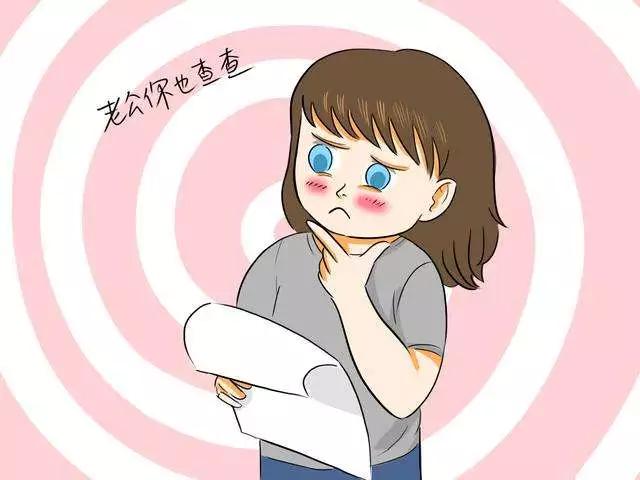 孕前体检会检查艾滋病吗,夫妻孕前体检必查项目表