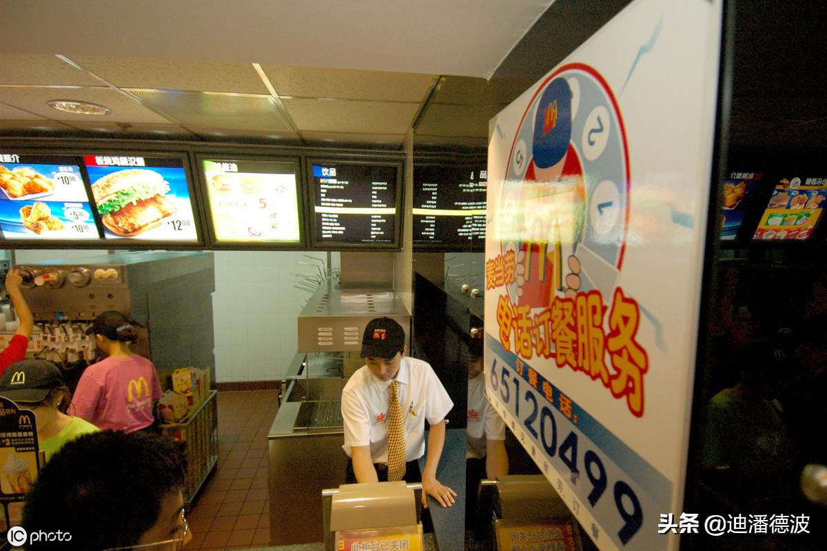 职场上如何评价领导的缺点,职场领导对你的评价