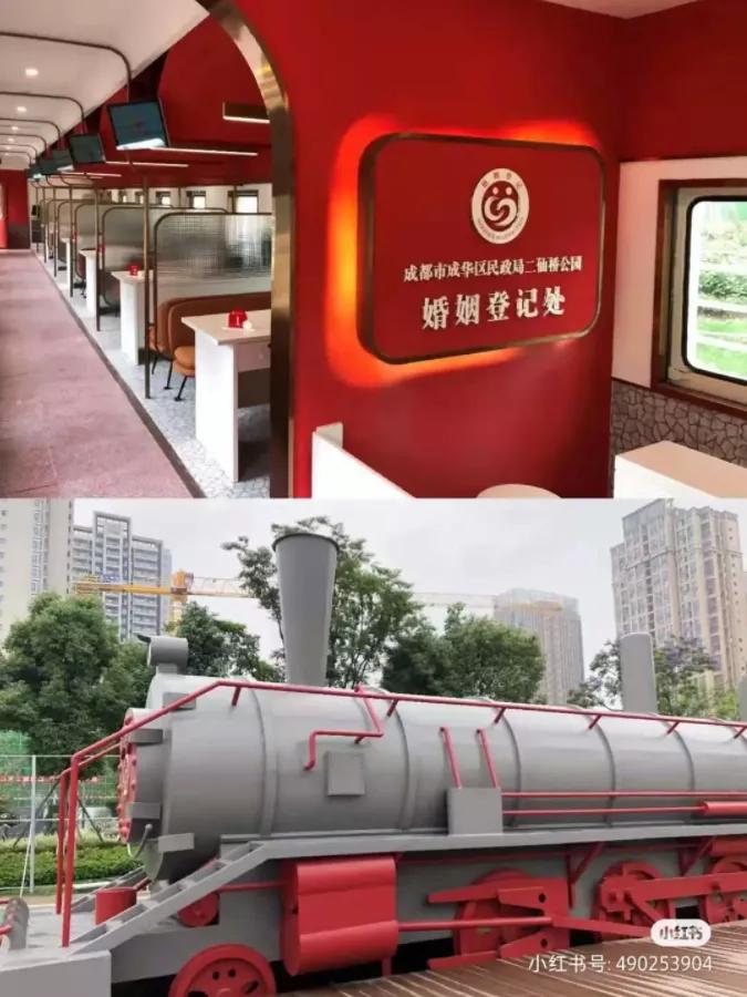 江北二仙桥,一心桥二仙桥