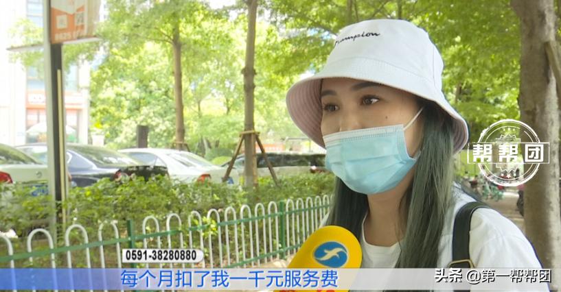 平安金融普惠违规去哪里投诉,平安普惠借款怎么挽回损失