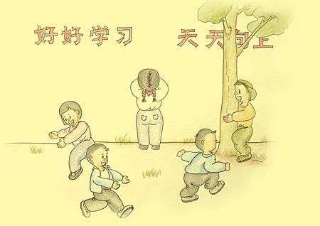 化学换肤术是什么意思,化学换肤术又叫什么