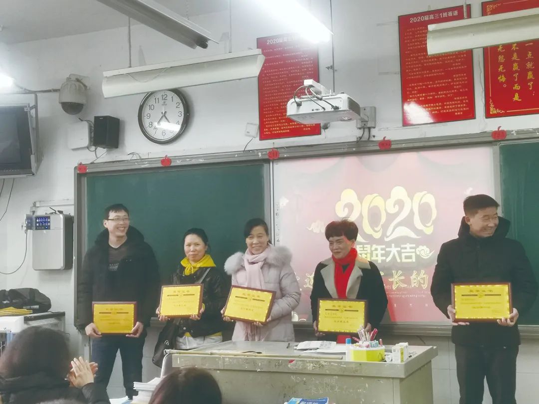 高考成绩全部600多分的班级,河南高考600分以上的多少人