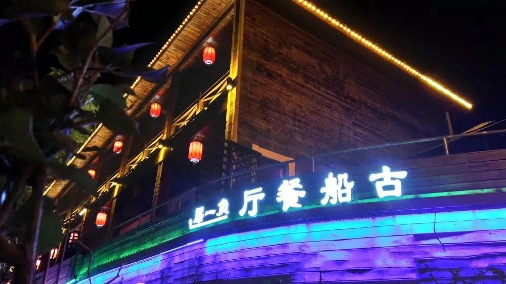 乾坤湾景区自驾旅游攻略,乾坤湾景区住宿有哪些酒店呢