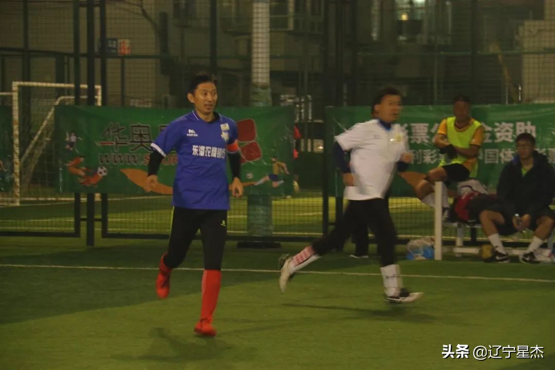 体育比赛战报,中国体育新闻足球联赛