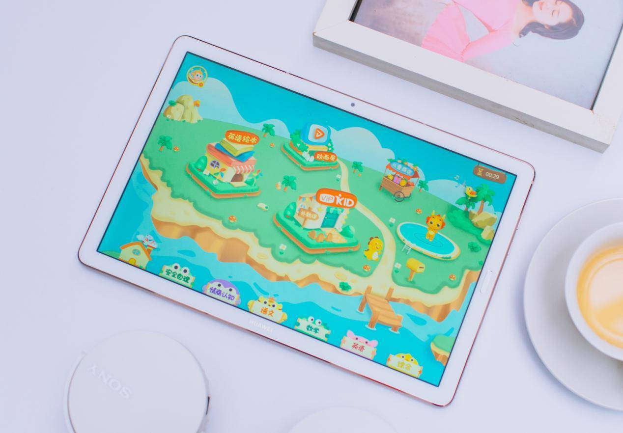 华为平板m6测评办公,全新华为平板m6