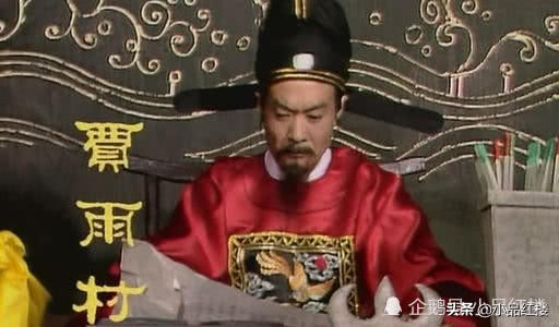 红楼梦的四大家族薛家,薛家谁最厉害