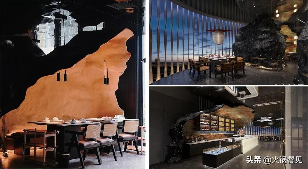 火锅流行的单品,现在火锅店流行什么风格