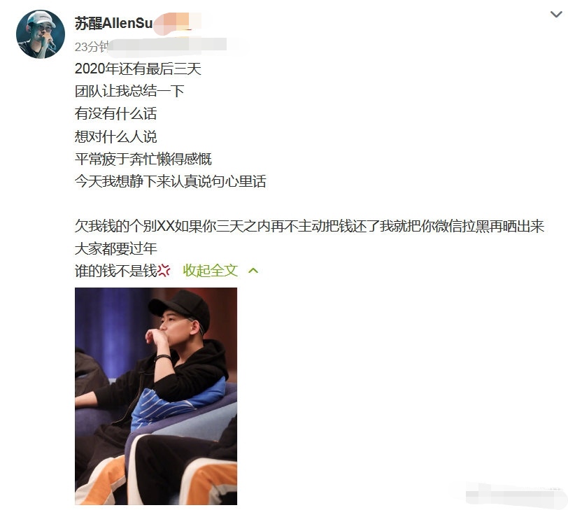 璋佺殑閽变笉鏄挶,璋佺殑閽变笉鏄姹楅挶