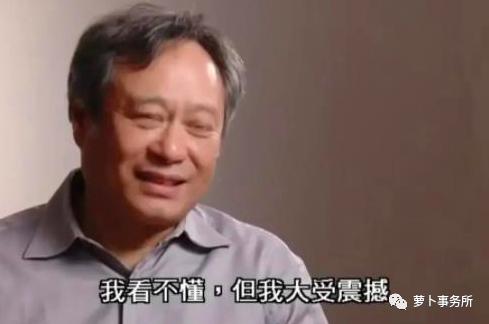 我看不懂,但我大受震撼!国盛证券出报告,教你天干地支玄学炒股