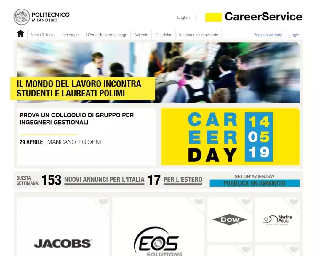 留学意大利米兰理工大学,意大利留学专业推荐排名