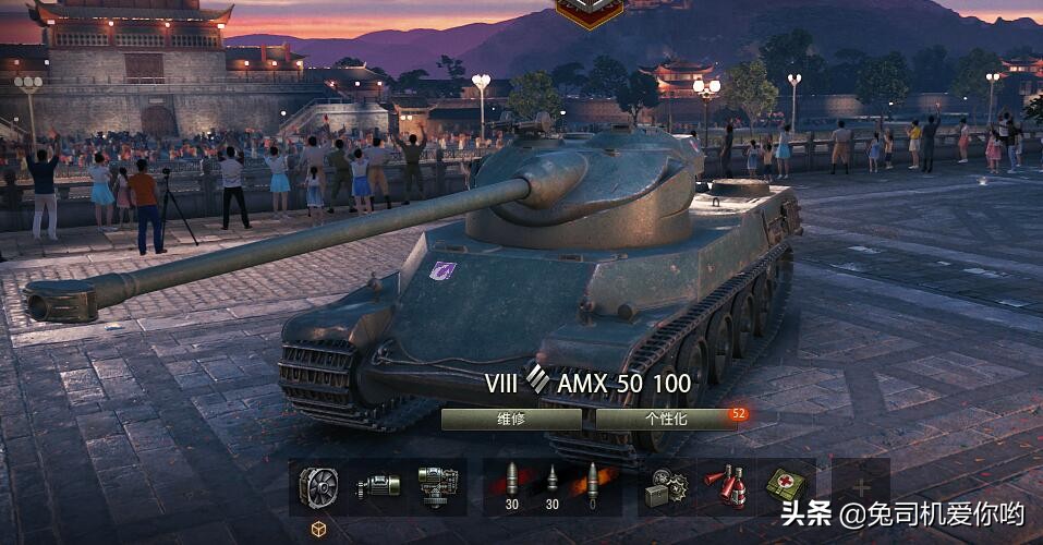 坦克世界老版本五式重坦,老当益壮的坦克