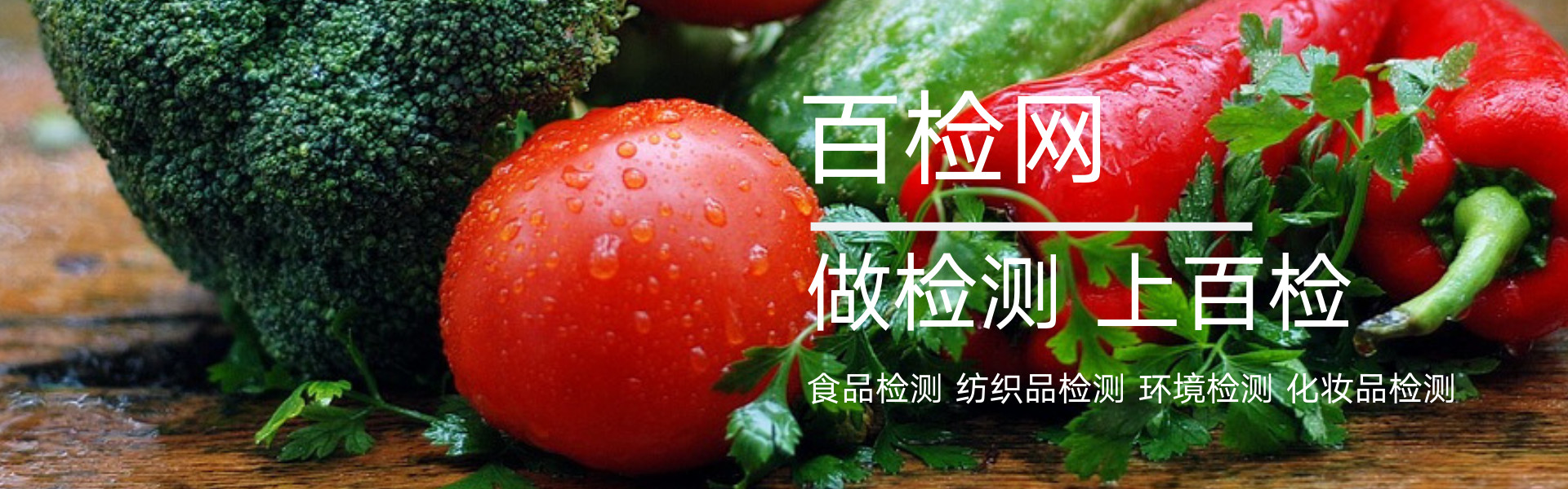 拉杜蓝乔召回批次,拉杜蓝乔下架批次