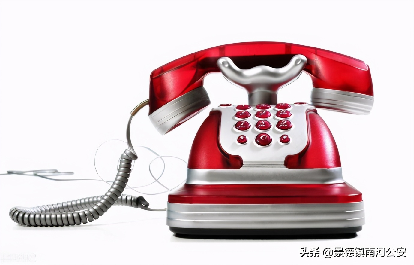 网友见面，女生被轮奸，男生被定强奸罪！